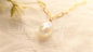 Gold Plated Pearl Pendant Chain Necklace